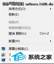 win10ӦöԪ 