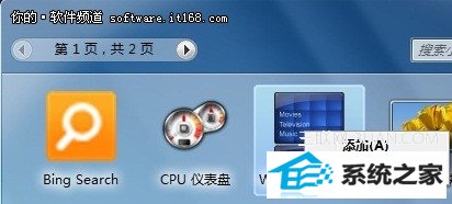 С߶ּ