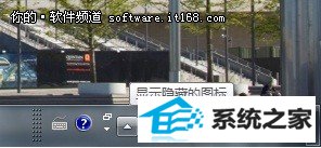 Լwindows10ϵͳҶ˹ͼΪ 