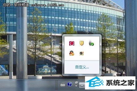 Լ windows10ͼΪ