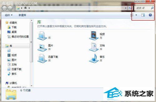 windows10΢¿Ƽļ 