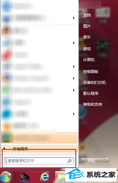 windows10΢¿Ƽļ 