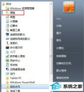 ٽwin10ϵͳǩɴĲ