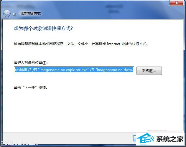 ʵwin10һرг