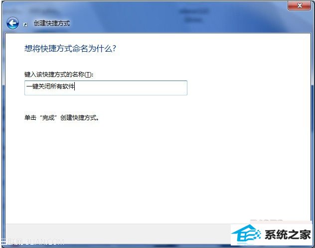 ʵwin10һرг