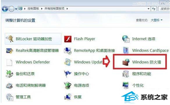 رwin10Դǽķ