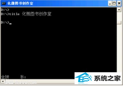 win10¸ıʾڵı