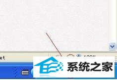 win10ϵͳرwindowsȫĵİ취