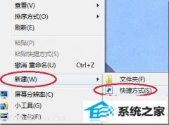 ʾwin10ϵͳһرгİ취