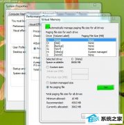 ϸ˵win10ϵͳ3GB