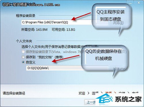 windows10ù̬Ӳ绢