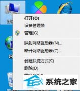 win10ϵͳԶûļ