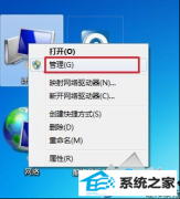 win10ϵͳɾʽӲ̷ķ
