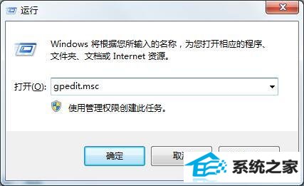 win10װ˸ν 
