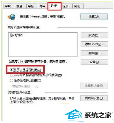  win10Զô