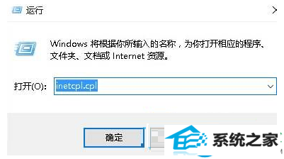win10Զô