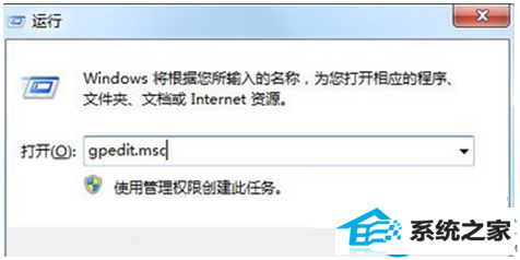 ôwin10ϵͳ޷ɾiEͼꣿ   