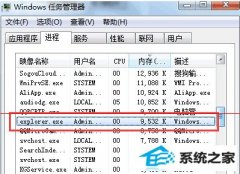 ༭ϰwin10ϵͳСȱɫ