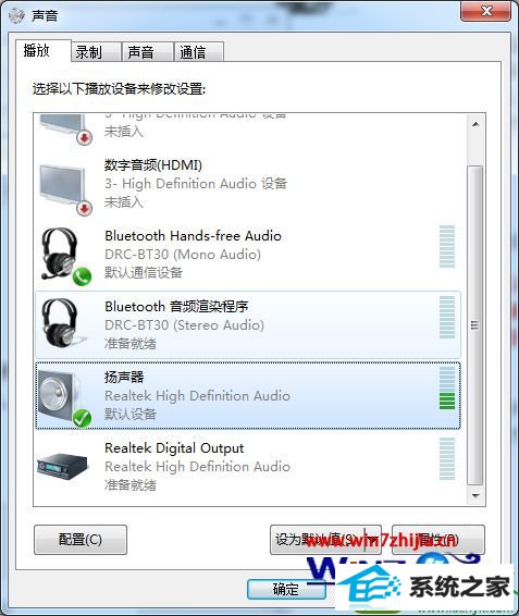win10ϵͳл˫Ĳ