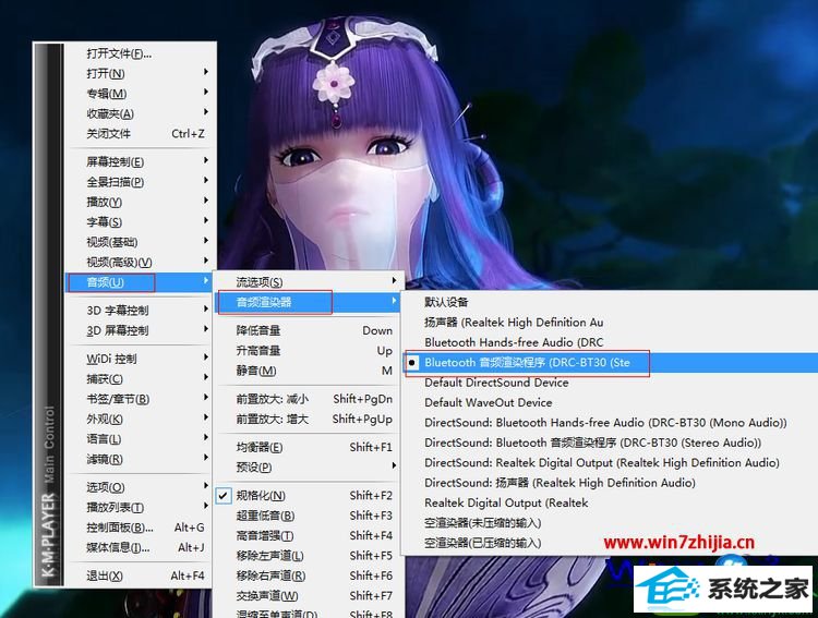 win10ϵͳл˫Ĳ