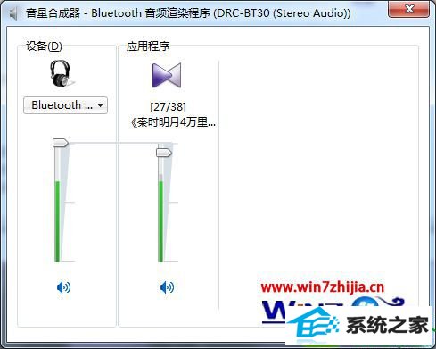 win10ϵͳл˫Ĳ