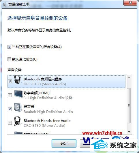win10ϵͳл˫Ĳ