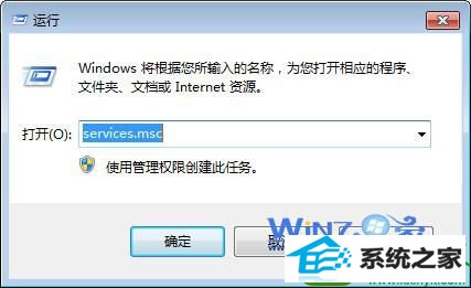 win10ϵͳܵĲ