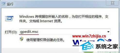 win10ϵͳƣãiEеı湦ܵĲ