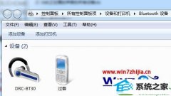 ༭win10ϵͳл˫