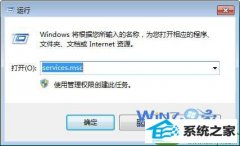ʦwin10ϵͳܵķ