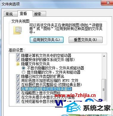 win10ϵͳʹõ̴ļзֹϵͳĲ