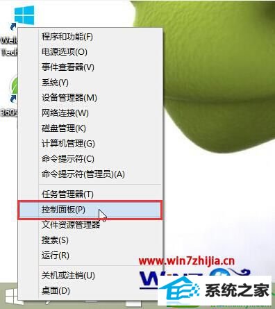 win10ϵͳʷ¼нļųĲ