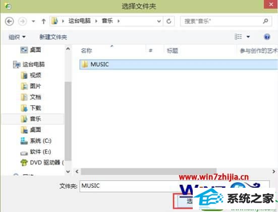 win10ϵͳʷ¼нļųĲ