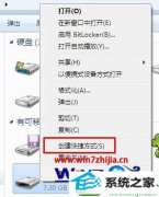 ޸win10ϵͳu̴ݷʽķ