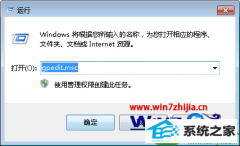 ϸ˵win10ϵͳִֹ.batʽļϵͳȫļ