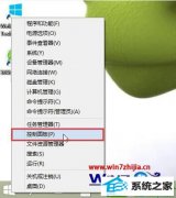 ְֽwin10ϵͳʷ¼нļųĽ̳