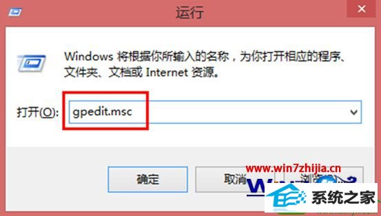 win10ϵͳͨٶȵĲ