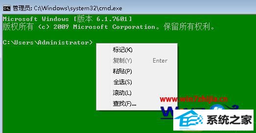 win10ϵͳļ·ʾڵĲ
