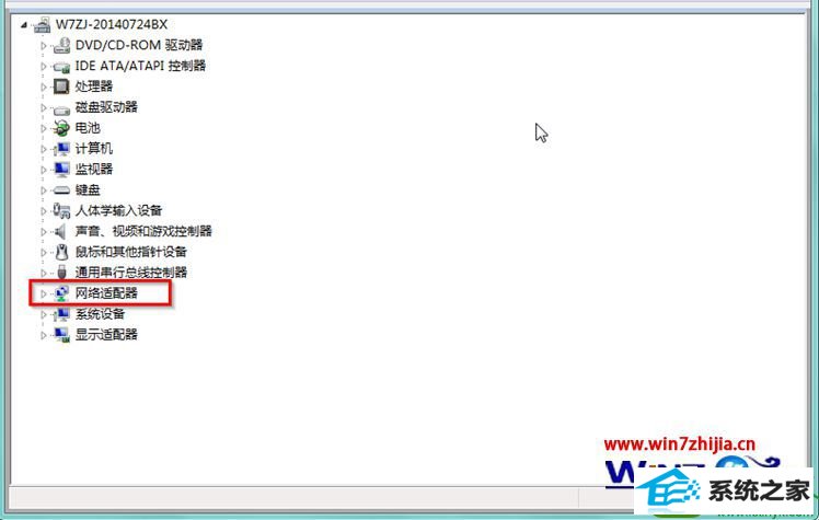 win10ϵͳϴĲ