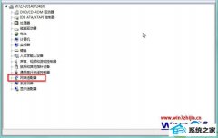 ༭ϸ˵win10ϵͳϴİ취