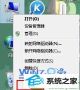 ˾win10ϵͳɾ¾豸Ľ̳