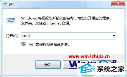 win10ϵͳ鿴Թ;Ĳ