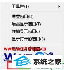 win10ϵͳͬǩϲĲ
