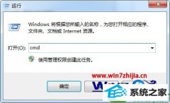 ͼϰwin10ϵͳ鿴Թ;ķ
