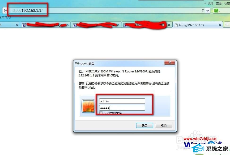win10ϵͳˮ·Ĳ