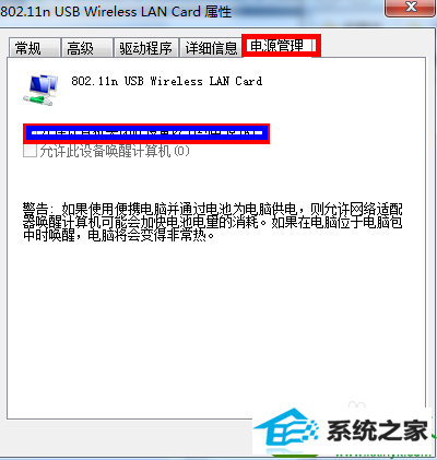 win10ϵͳǵߵĽ