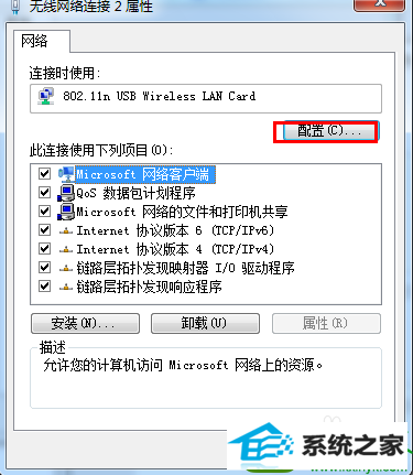 win10ϵͳǵߵĽ