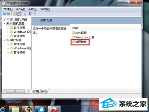 win10ϵͳػĽ