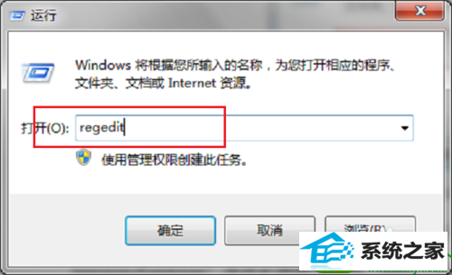 win10ϵͳͼʾĽ