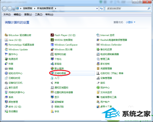 win10ϵͳ뷨ʾĽ